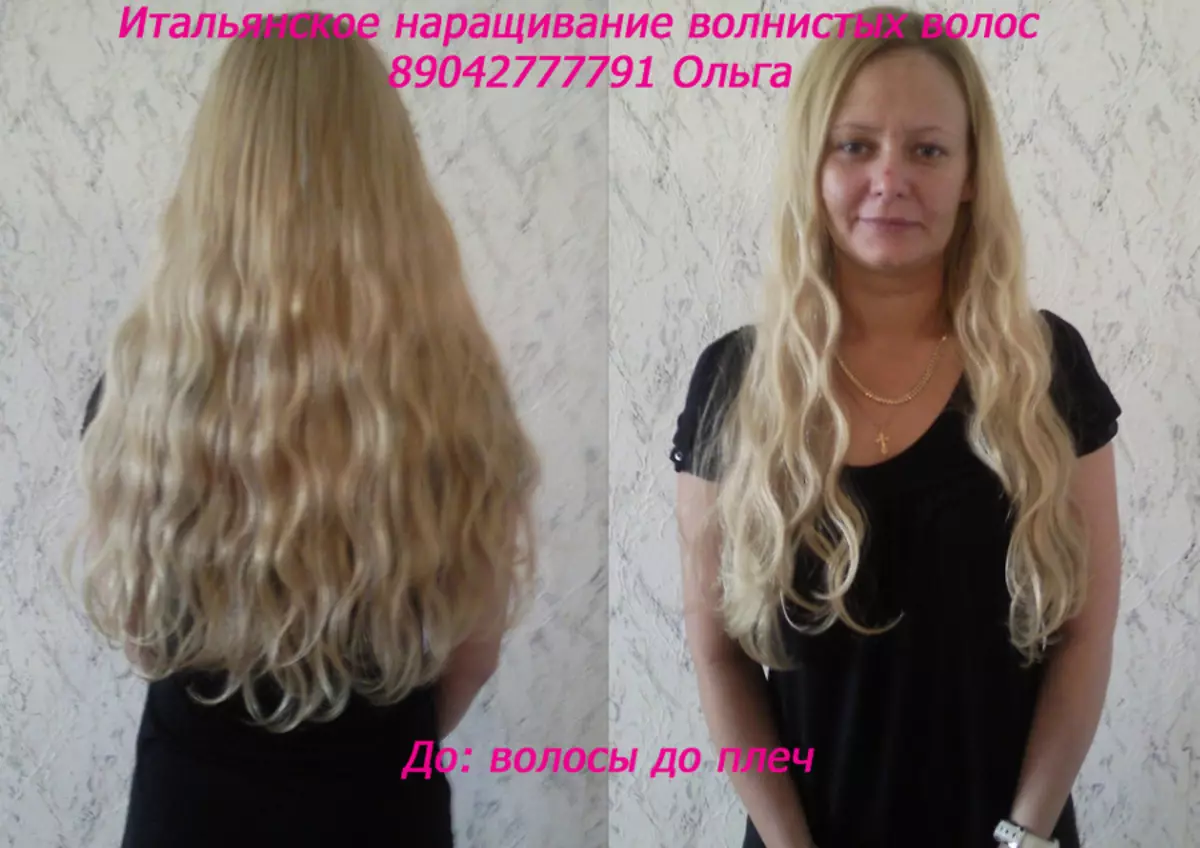 Изграждане къдрава коса (19 снимки): Особености на разширяването на естествена и изкуствена къдрава коса, как можем да расте коса на вълни? 5508_6