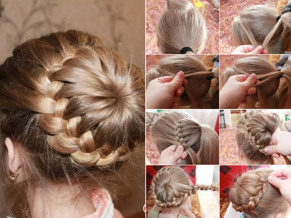 Hairstyle 