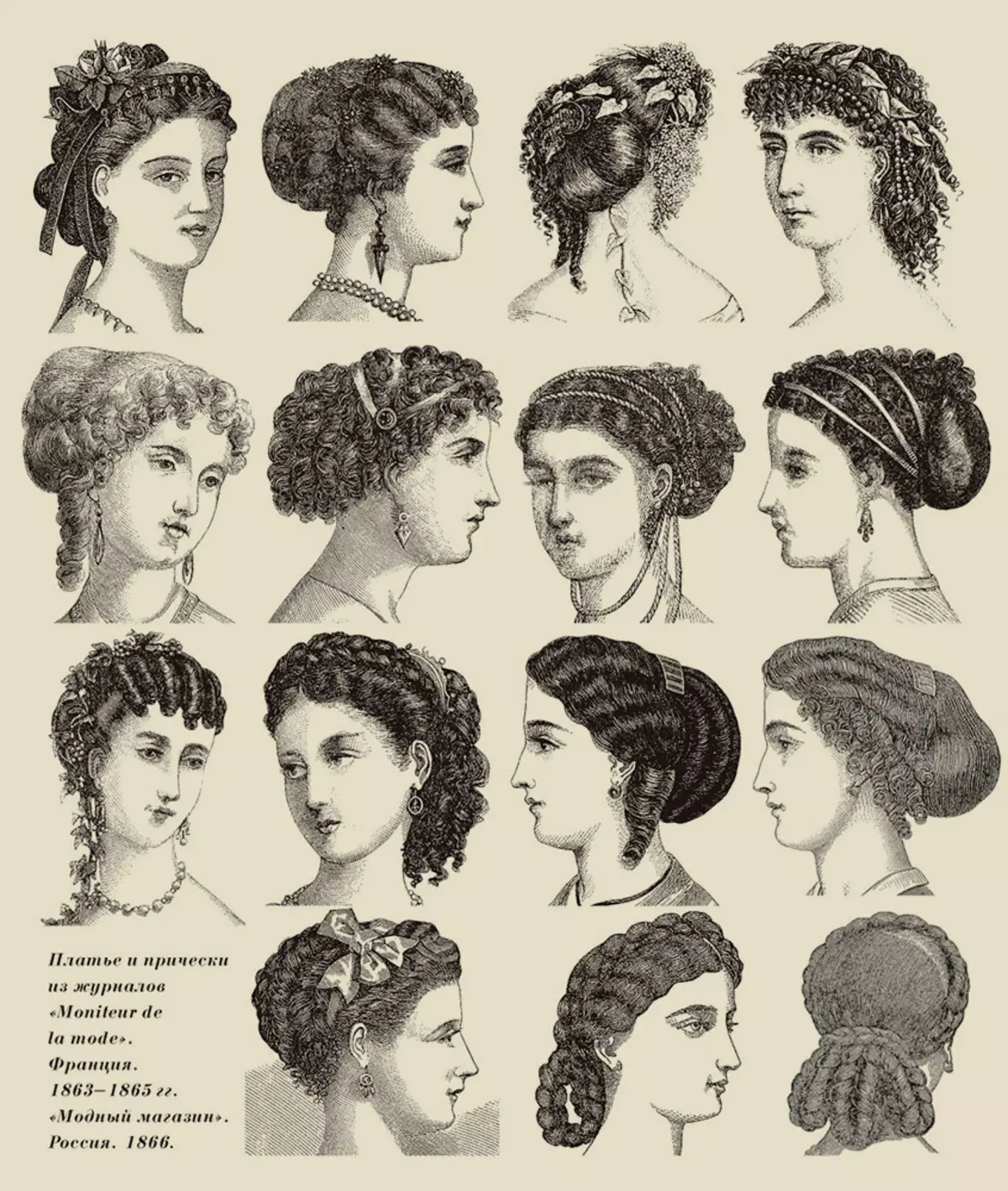 Kapsels van de 19e eeuw (33 foto's): Hoe maak je vrouwen kapsels op een ampir stijlbal of romantiek, modehistorie van de 19e eeuw 5641_15
