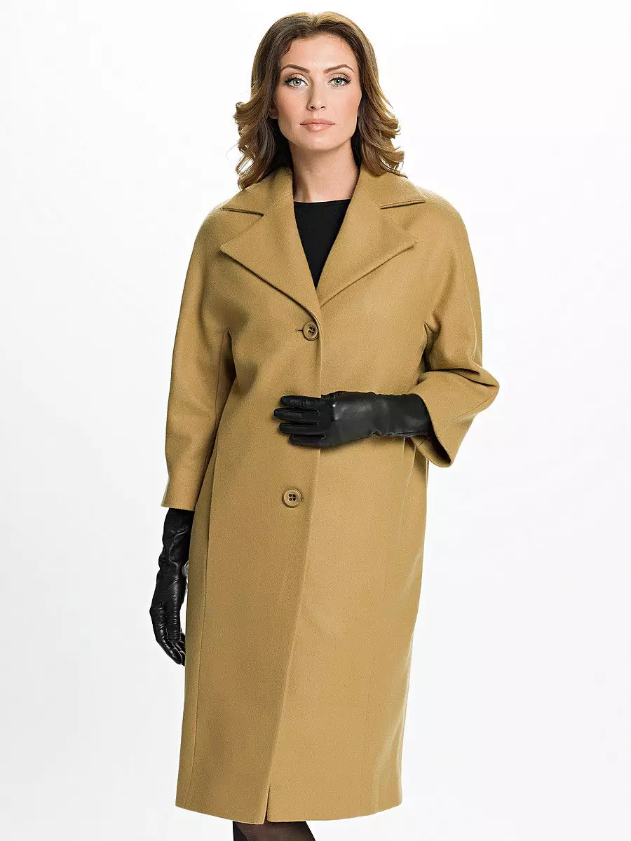 女式英语外套（123张照片）：英文风格，带英语衣领 569_9