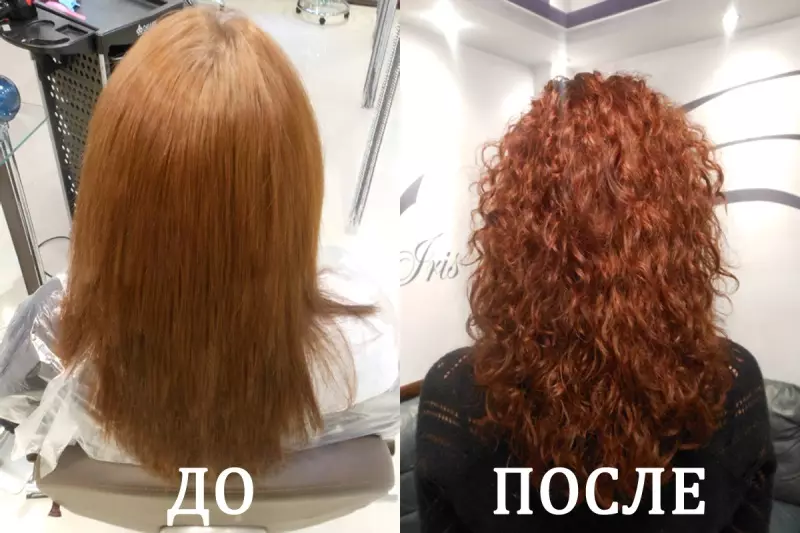 Фризура на коси са хемије (45): женске фризуре за средње и кратке косе са хемијским преокрет. Шта инсталација може да се уради? 5710_12