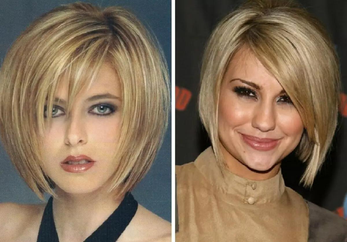 Haircut for kort hår, gir volum (56 bilder): kvinners hårklipp med volumetrisk maling. Hvordan gi tau? Ny 2021. 5731_21