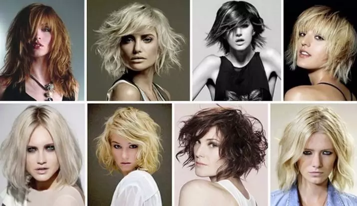 髮型“垃圾”（44張）：如何使女性在髮型與在家短期和長期的頭髮“垃圾”少女風格？是女性具有中等長度的頭髮髮型？ 5738_7