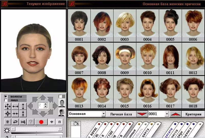 Haircuts (90 bilder): Modell og andre typer kvinnelige hårklipp. Hvordan velge vakre og stilige alternativer? Nye teknikker med navn 5747_83