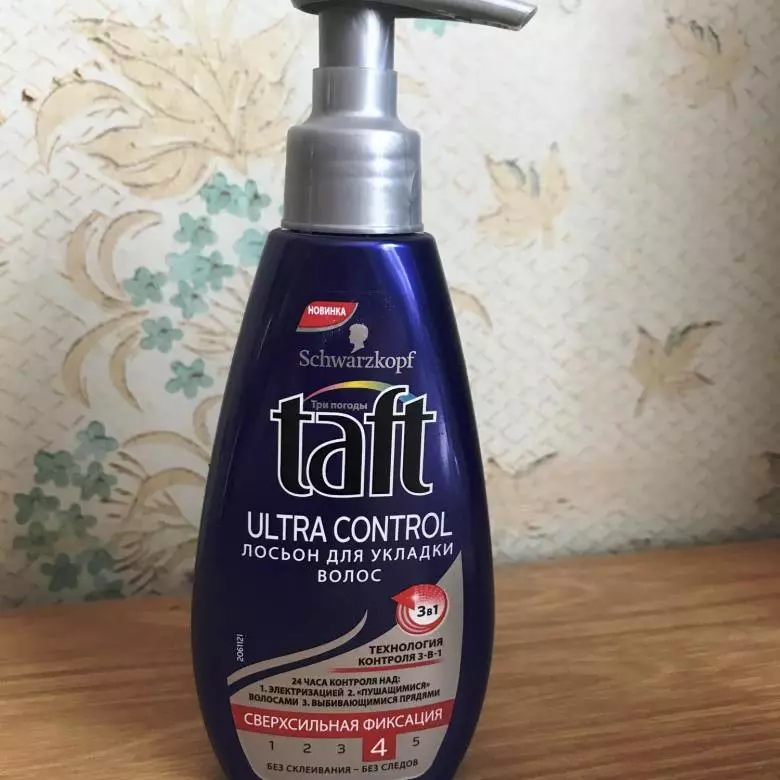 Haarstyling betekent: professionele sprays voor het beklimmen van haar, voor het bevestigen van het volumetrisch leggen op lang, medium en kort haar 6039_7