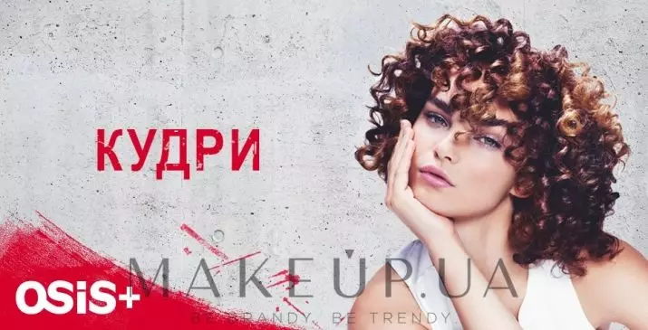 Mjetet juridike për krijimin e curls: kozmetikë profesionale për curling curling në flokë të drejtë, mënyra për të formuar curls wavy në shtëpi 6042_18