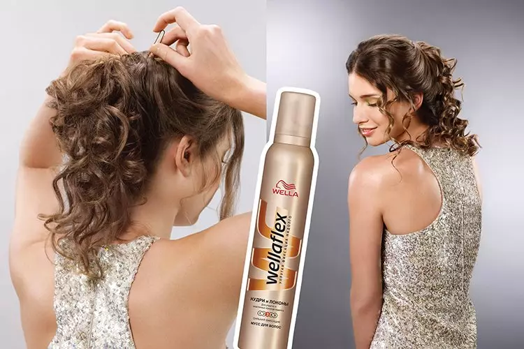Styling curly hair: how to choose the best professional styling curls and frizzy curls? 6045_6