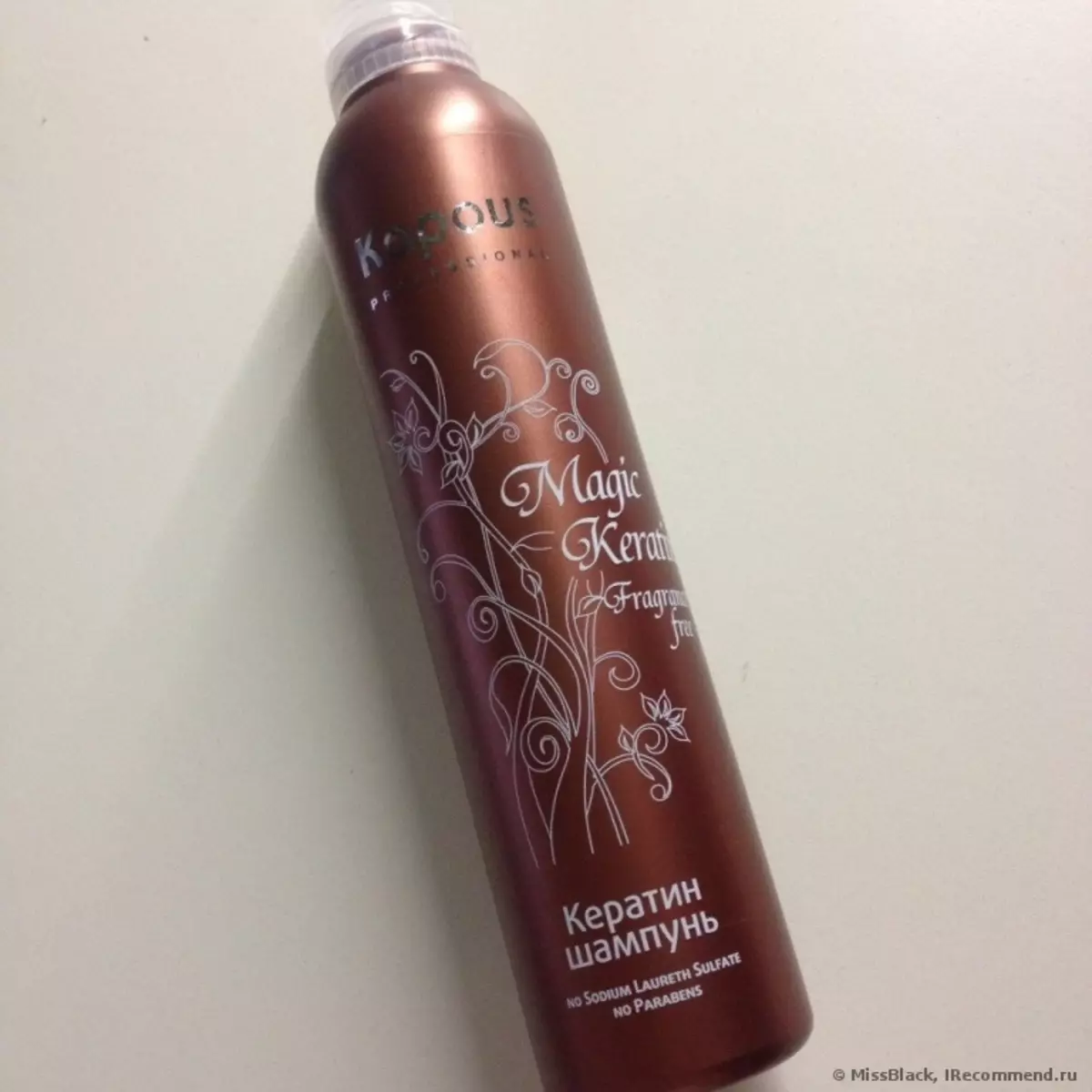 Šampon Magic Keratin: Značajke zbunjenih sredstava, keratin kose efekt iz marke Kaphous Professional, Girls Recenzije 6059_23