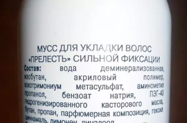 慕斯造型：如何使用？什么不同的泡沫和更好的是什么？如何正确地留下长发摩丝？ 6061_7