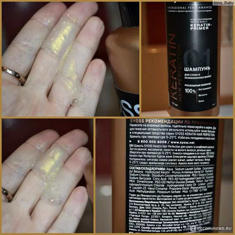 केस shampoo स्पष्टीकरण: केस चढण्यासाठी व्यावसायिक smampoos चे पुनरावलोकन 6069_10