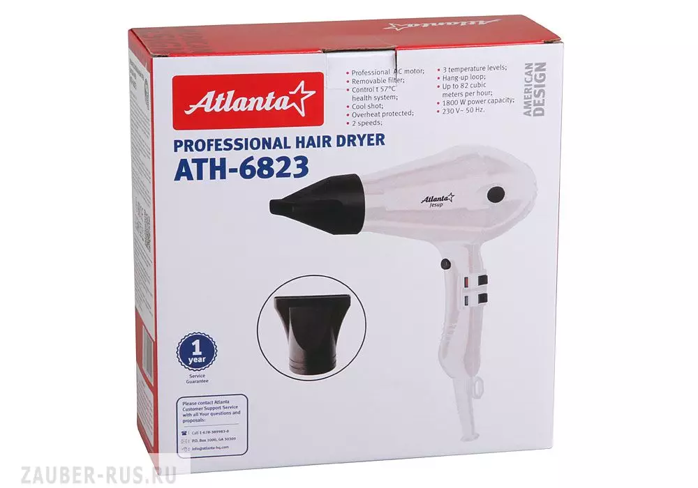 Saç kurutucular Atlanta: Fırçaların ve diğer modellerin gözden geçirilmesi, işletme kuralları 6176_12