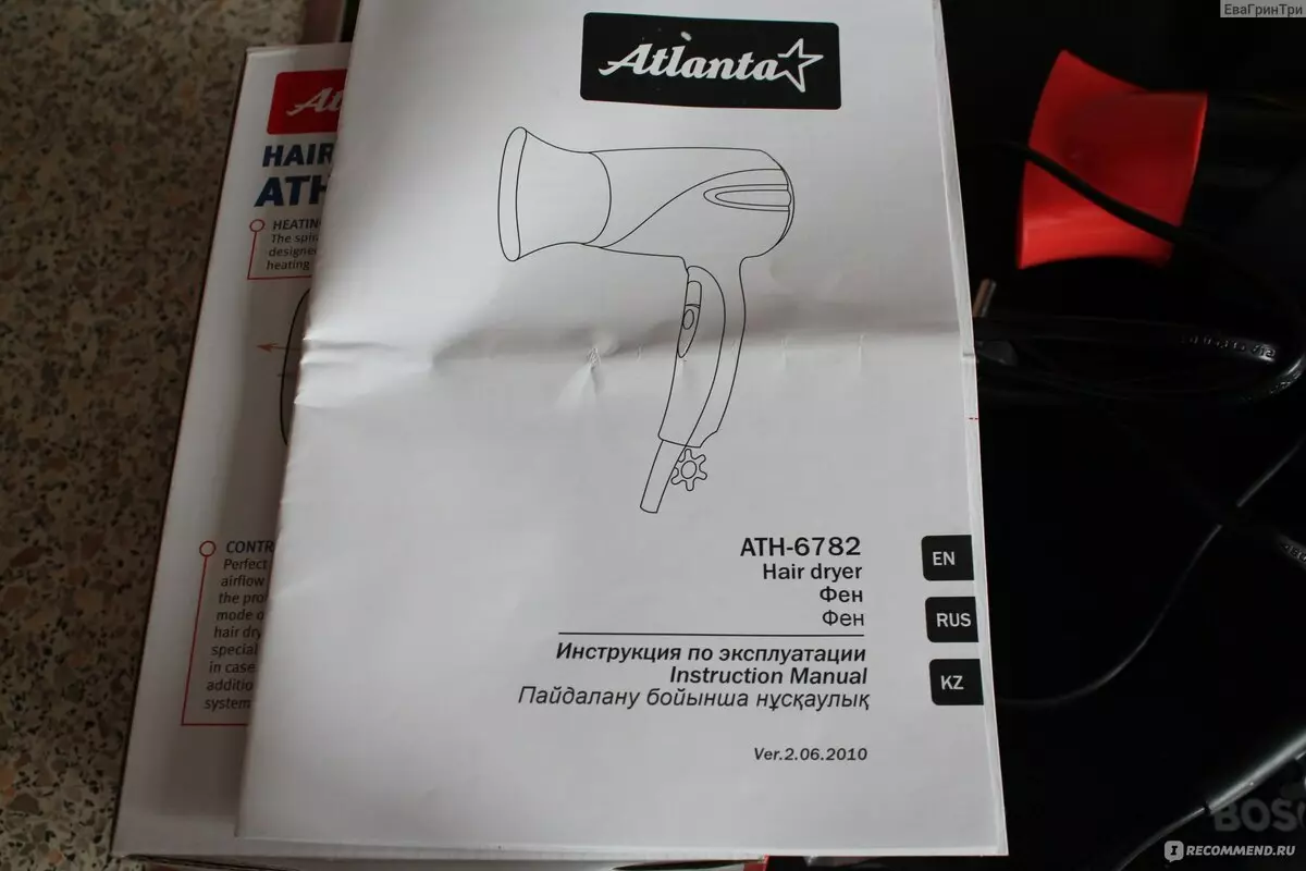 თმის საშრობები Atlanta: ჯაგრისების მიმოხილვა და სხვა მოდელები, ოპერაციის წესები 6176_8