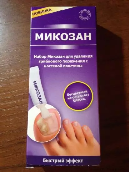 Manicure mafana (24 sary): Inona izany? Teknolojia manao dingana an-trano amin'ny alàlan'ny dingana. Ahoana ny fomba hisafidianana fandroana sy lotion manicure? 6204_11