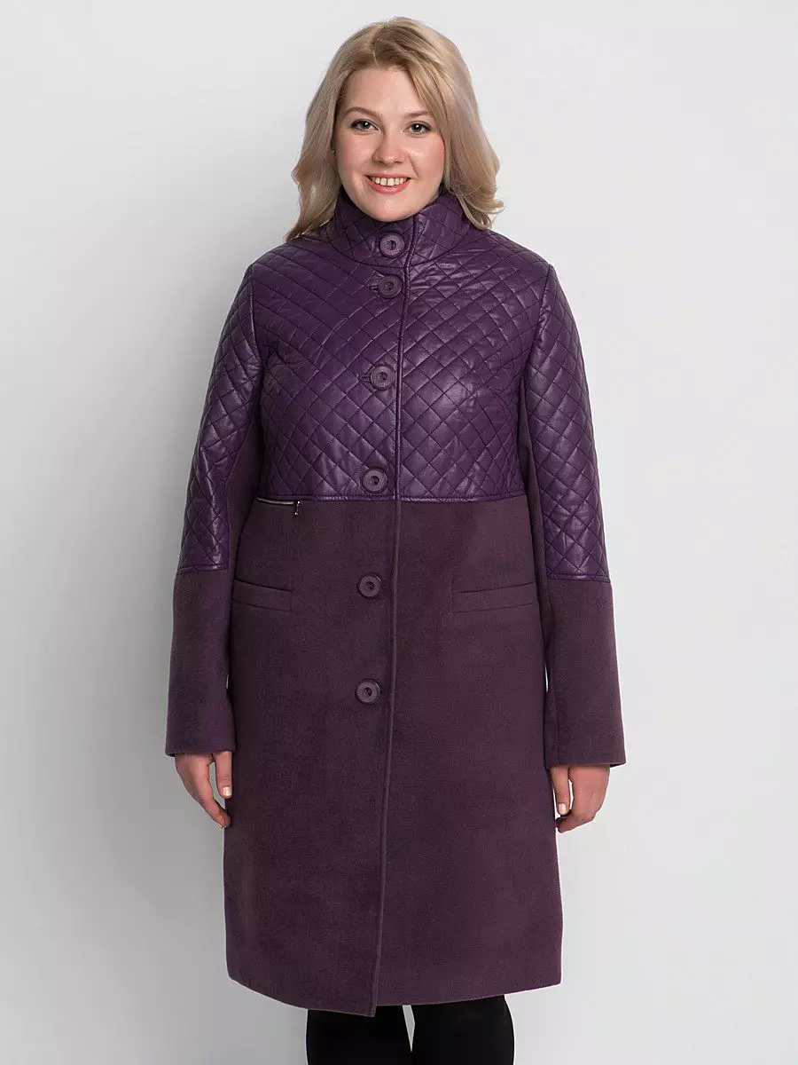 Áo khoác nữ mùa xuân 2021 (356 ảnh): Từ các nhà sản xuất, mô hình, kiểu dáng và phong cách của Nga, quilted, ngắn, giảm xóc, da 623_245