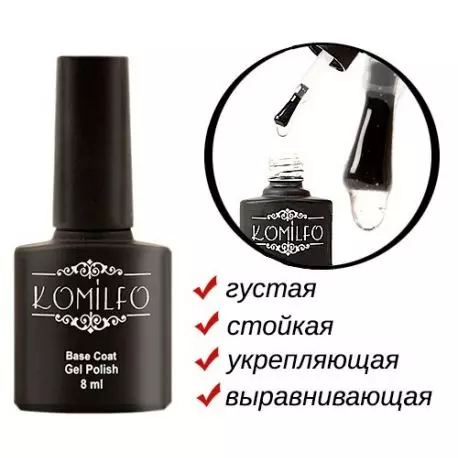 Lituð gler manicure (44 myndir): nagli hönnun með lituð gleri 6389_12