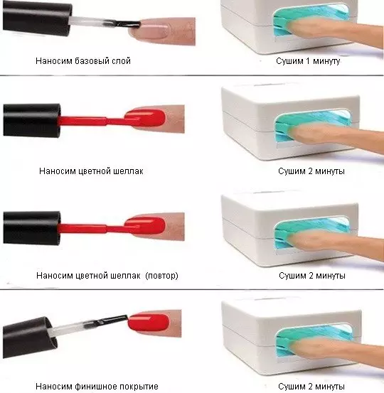 Ólomüveg manikűr (44 fotók): köröm design ólomüveggel 6389_43