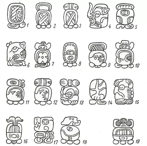 Hieroglyphs thonjsh (42 foto): idetë e dizajnit manikyr me hieroglyphs 6456_35