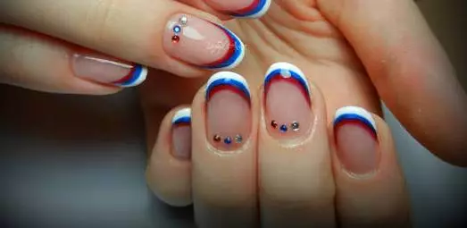 Manicura 