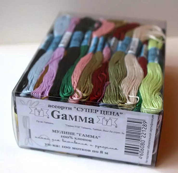 Gamma Threads: Peta warna dengan nama dan nombor warna, benang jahit dari melange, spandex dan viscose 6676_8