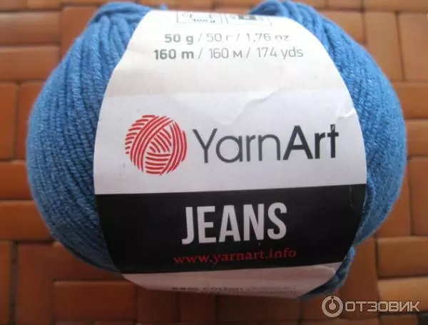 YarnArt ክር: ጥጥ እና knitwear, angora እና velor, ምናባዊ እና ሌሎች ታዋቂ ክር ከ ሹራብ ለ 6699_20