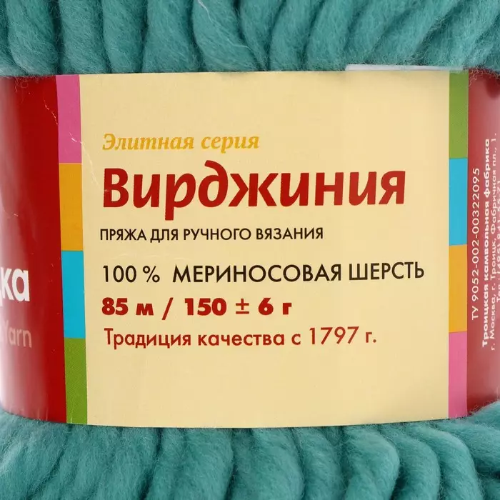 نخ Merino: 100٪ نخ استرالیا از پشم و با پنبه. چه چیزی است؟ ضخیم ایتالیایی و نخ های دیگر برای بافندگی در Bobbins 6701_11