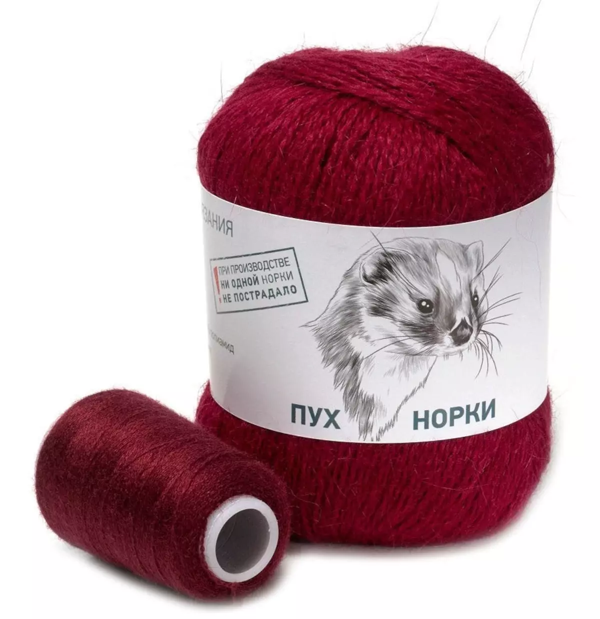 Mink fluff yarn: composition and palette of martial yarn for knitting. What makes it? Fluffy yarn products from mink fur. Customer Reviews 6703_8