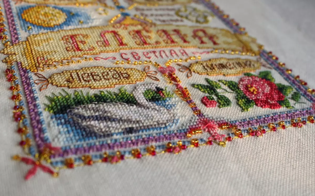Panna Embroidery Sets: Cross-Stitch at Beads, Pillows, Brooches at iba pang mga scheme mula sa kumpanya 6710_18