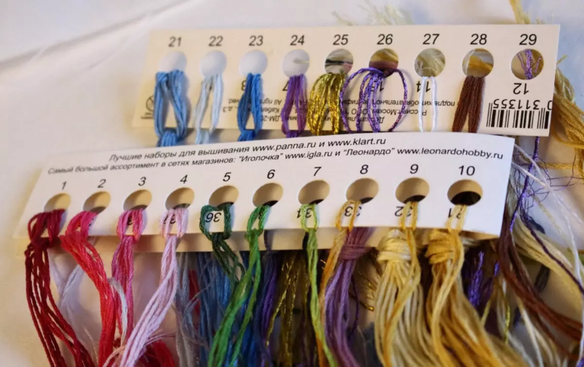 Panna Embroidery Sets: Cross-Stitch at Beads, Pillows, Brooches at iba pang mga scheme mula sa kumpanya 6710_19