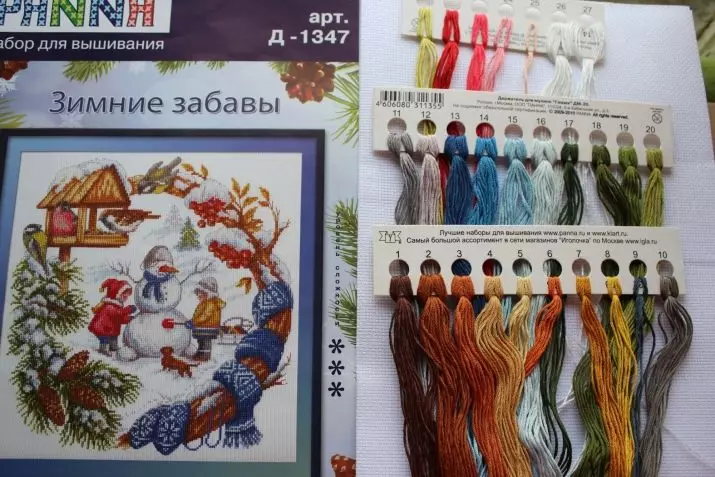 Panna ասեղնագործության հավաքածուներ. Cross-stitch եւ Beads, բարձեր, բրոշյուրներ եւ ընկերության այլ սխեմաներ 6710_6