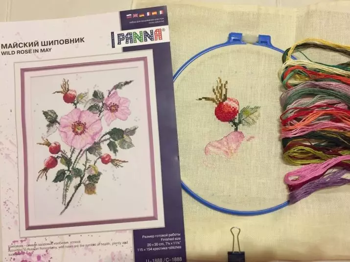 Panna Embroidery Sets: Cross-Stitch at Beads, Pillows, Brooches at iba pang mga scheme mula sa kumpanya 6710_8