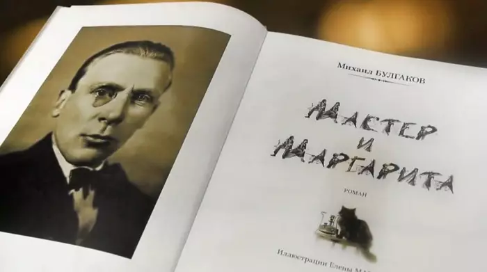 Unsa ang Gibasa alang sa Pagpalambo sa Kaugalingon? Makapaikag nga mga libro alang sa mga kababayen-an sa pagpauswag sa kaugalingon nga personalidad. Klasikal ug Fiction 6908_16