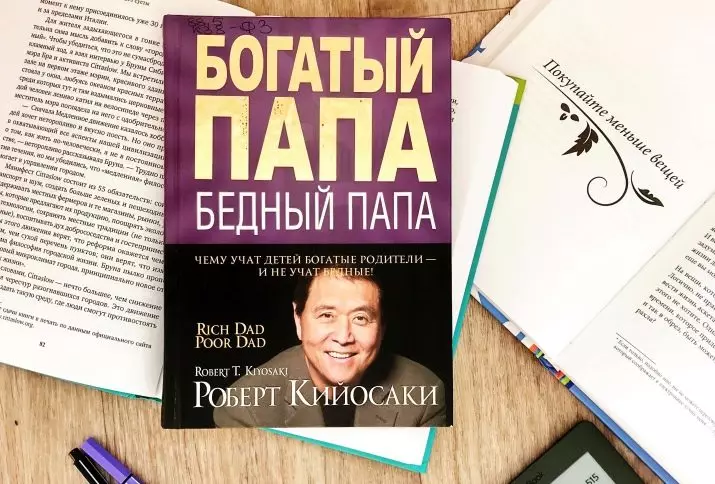 Unsa ang Gibasa alang sa Pagpalambo sa Kaugalingon? Makapaikag nga mga libro alang sa mga kababayen-an sa pagpauswag sa kaugalingon nga personalidad. Klasikal ug Fiction 6908_8