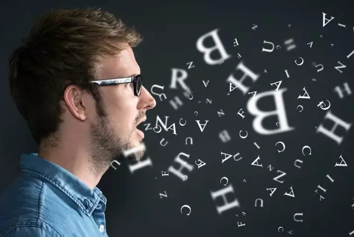 Ma'lumotni tezda eslash kerakmi? Imtihondan oldin katta hajmni qanday yodlash kerak? Qanday qilib ko'p ma'lumotni o'zlashtirishni o'rganish mumkin? Sirlar va texnikalar 6967_2