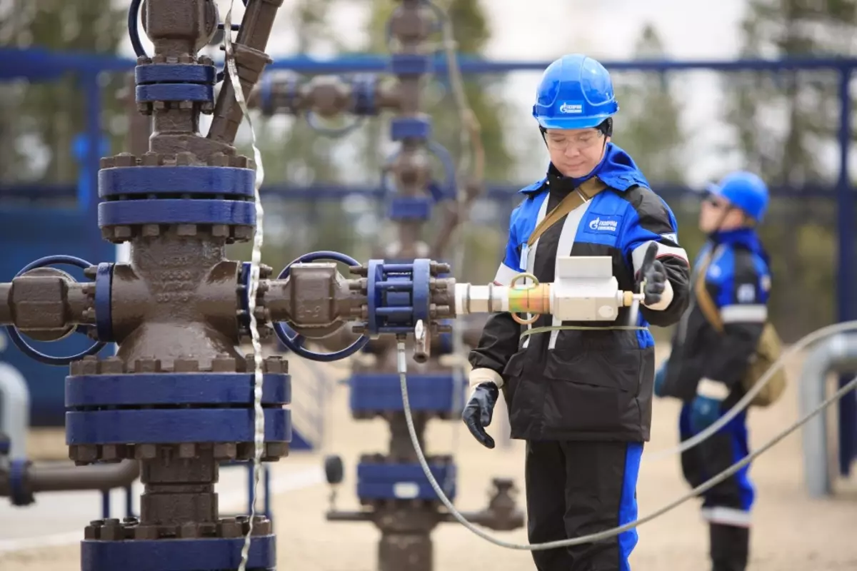 Буровой профессия. Газпромнефть-Хантос оператор по добыче нефти и газа.