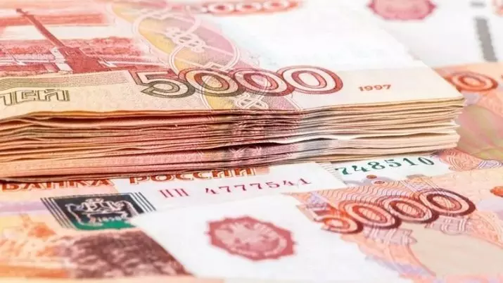 روس میں سب سے زیادہ ادائیگی والے کاروباری اداروں: سب سے اوپر اچھی طرح سے ادا کی اور کارکنوں اور دیگر کاروباری اداروں سے مطالبہ کیا 7264_3