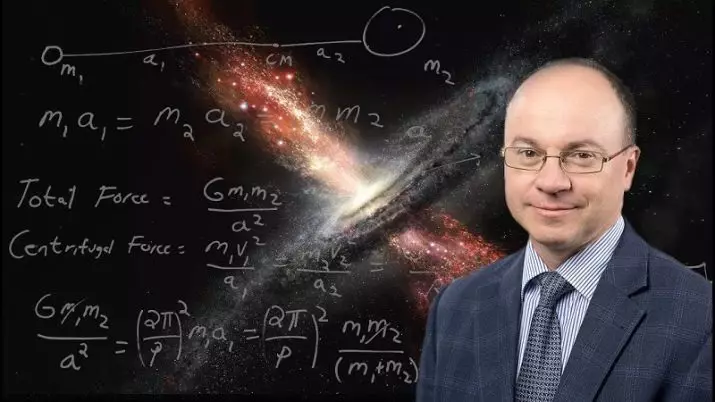 AstrophySist: اس کے پاس کیا ہے اور اس کی تنخواہ کیا ہے؟ روس میں Astrophysics کے لئے تربیت کس طرح؟ یونیورسٹیوں، جس کے بعد آپ اس پیشے میں کام کر سکتے ہیں 7367_2