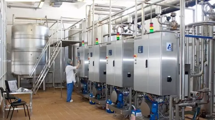 تکنسین تولید شیر: تکنولوژی کار تکنولوژیست در صنایع لبنی، آموزش حرفه ای و وظایف شغلی 7451_4