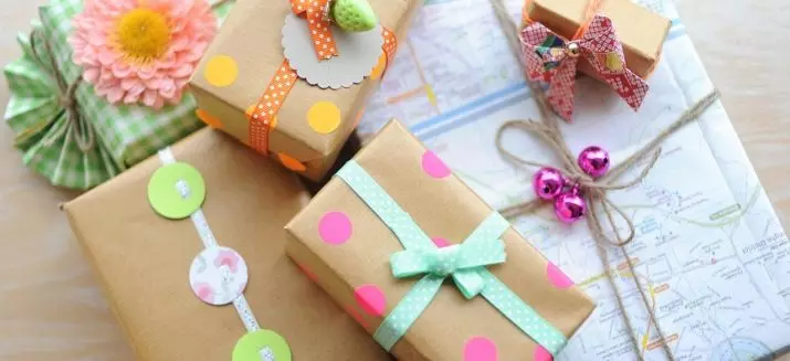 Как да украсят кутия за подарък? Декорация на кутията за подарък със собствените си ръце вътре и отвън, красиви рожден ден идеи и за новата година 7605_2