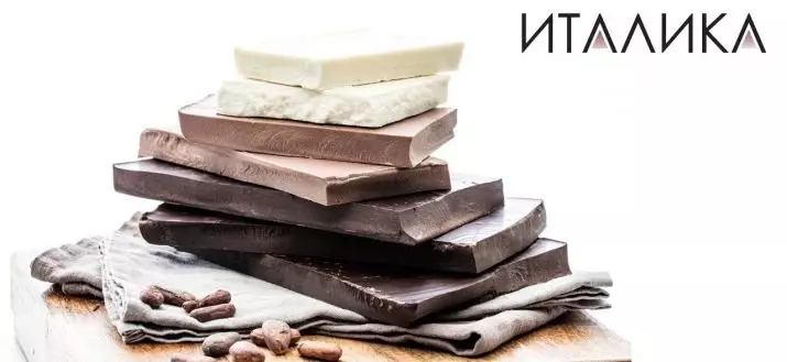 Cioccolato per fontana al cioccolato: cosa è adatto e come usarlo? Cioccolato belga e l'altro. Cosa è meglio scegliere e come dovrebbe essere? 7607_14