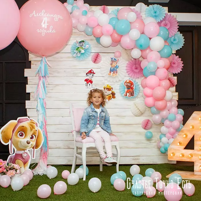 Photowon för födelsedagen av tjejer (23 bilder): zoner i stil med 