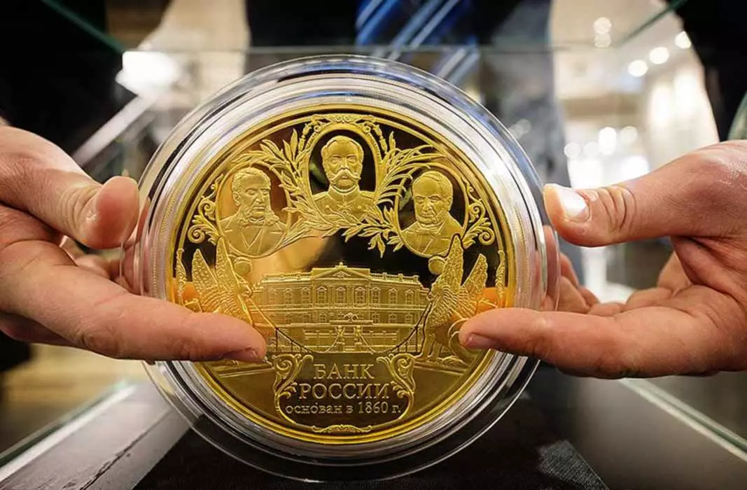 Golden Coin - hadiah yang tidak dapat dilupakan dan pelaburan: kuno dan pelaburan, syiling emas peringatan 7676_14