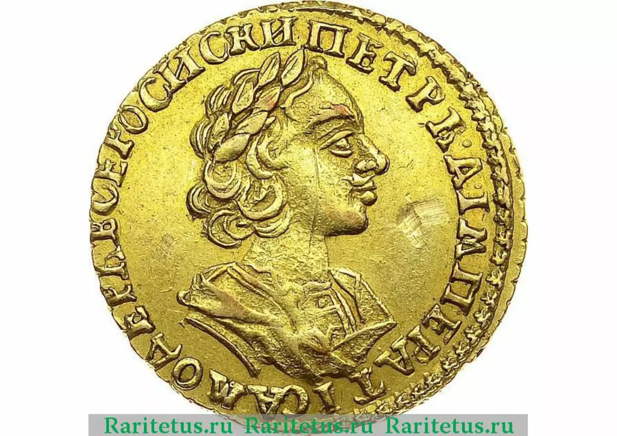 Golden Coin - hadiah yang tidak dapat dilupakan dan pelaburan: kuno dan pelaburan, syiling emas peringatan 7676_5