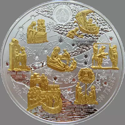 シルバーギフト：ワイングリドと蹄鉄、スプーン、コイン、その他の創造的な銀のお土産 7677_14