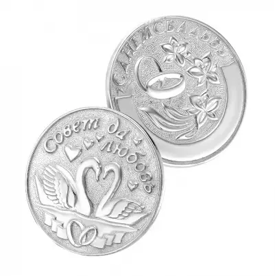 Подарунки зі срібла: чарка і підкови, ложка, монета і інші креативні срібні сувеніри 7677_17