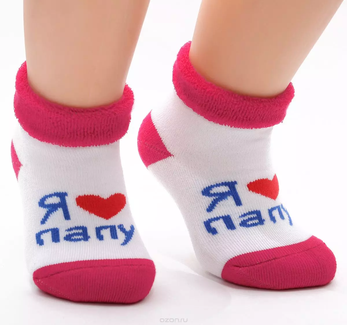Sokid kingitusena: meeste sokkide ja caisa kohvri registreerimine sokkidega lastele. Originaalsed armas sokid naistele 7699_19