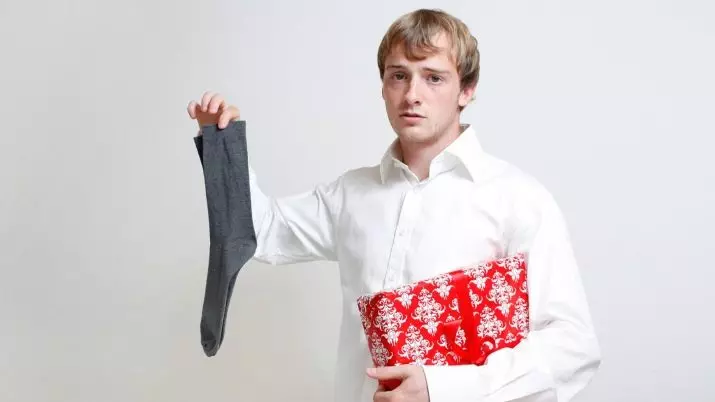 Sokid kingitusena: meeste sokkide ja caisa kohvri registreerimine sokkidega lastele. Originaalsed armas sokid naistele 7699_3