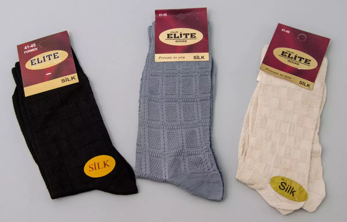 Sokid kingitusena: meeste sokkide ja caisa kohvri registreerimine sokkidega lastele. Originaalsed armas sokid naistele 7699_6