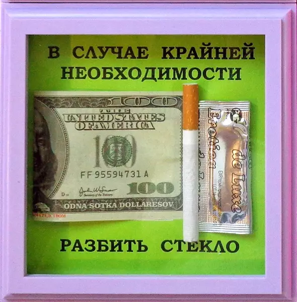 Gifts from money (34 photos): How beautiful and originally issued a cash gift? How to make souvenirs from cash bills do it yourself? 7715_6