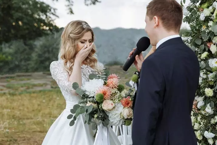 Wedding Son: Li ser zewacê ji bo bûk û bûk, nimûne vebijarkên axaftina romantîk û funny 7800_8