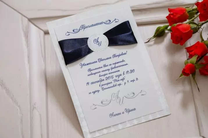 Cum să semnezi invitații pentru o nuntă? Cum să umpleți și ce să scrieți în invitația la nuntă pentru părinți și rude? 7840_21